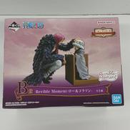 B賞　ロー&コラソン|BANDAI