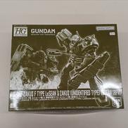 HG ザクII F型 ルショーン機&無識別型ザクIIルショー|BANDAI