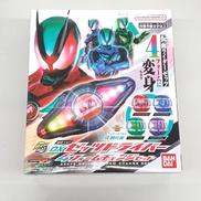 DXゼッツドライバー4フォームチェンジセット|BANDAI