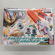 DXナイトインヴォーカーバックル&ブレイカムバスターセット|BANDAI