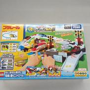 ぐるっとカンカン踏切|TAKARA TOMY