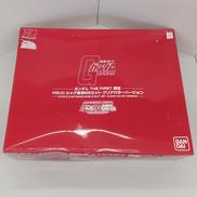 HGUC シャア専用MSセット クリアカラーバージョン|BANDAI