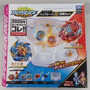 ベイブレード超王対戦セット|TAKARA TOMY