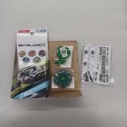 ウィザードロッド|TAKARA TOMY