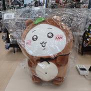 ドデカたぬきぬいぐるみ　A賞|グレイ・パーカー・サービス