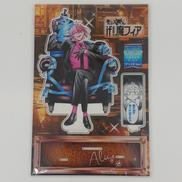 魔入るました!入間くん IF EPISODE OF 魔フィア|秋田書店