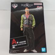 A賞 坊屋春道|BANDAI