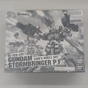 1/100 MG ガンダムストームブリンガー P.F.|BANDAI