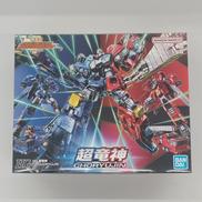 HG 超竜神|BANDAI