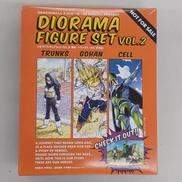ドラゴンボールZ ジオラマフィギュアセット|PONY CANYON