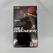 ギルハカイダー　S.H.Figuarts|BANDAI