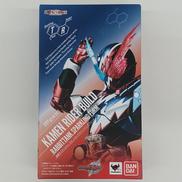 仮面ライダービルド ラビットタンクスパークリングフォーム|BANDAI