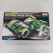 ガンブラスターXTO|TAMIYA