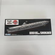 1/700翔鶴|FUJIMI