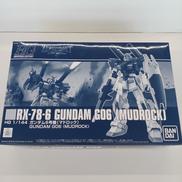 1/144 HG RX-78-6 ガンダム6号機マドロック|BANDAI