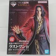 嬴政　ラストワン|BANDAI