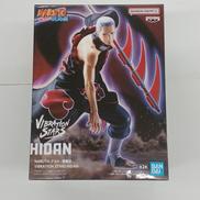 飛段　VIBRATION STARS|BANDAI