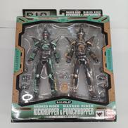 キックホッパー&パンチホッパーSIC|BANDAI