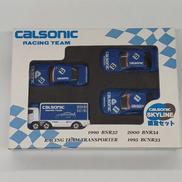 カルソニックスカイライン限定セット(ブルー)|TOMY