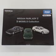 FAIRLADY Z 3 MODELS Collection|TOMY