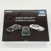 FAIRLADY Z 3 MODELS Collection|TOMY