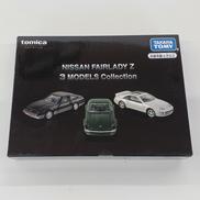 FAIRLADY Z 3 MODELS Collection|TOMY