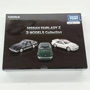 FAIRLADY Z 3 MODELS Collection|TOMY