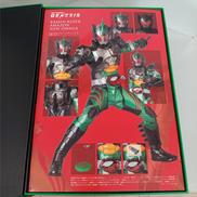 仮面ライダーアマゾンズ|メディコム・トイ