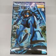 グフ Ver.2.0|BANDAI
