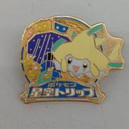 ポケモン|ジラーチ 星空トリップ|【ハードオフ公式通販】オフモール