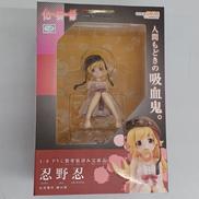 忍野忍|GOOD SMILE COMPANY
