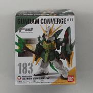 アルトロンガンダム(EW版)|BANDAI