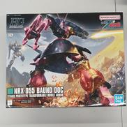1/144 HGUC NRX-055-2 バウンド・ドック|BANDAI