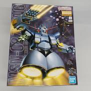 1/100 MG ジオング|BANDAI