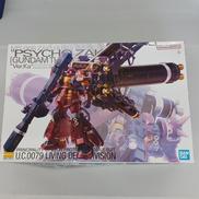 1/100 MG MS-06R 高機動型ザク `サイコ・ザク|BANDAI
