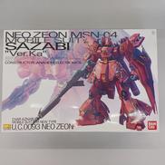 1/100 MG MSN-04 サザビー|BANDAI