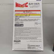 imgMap['COMMENT']}