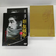 新・座頭市|プレミアムエンターテイメント