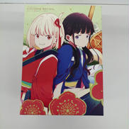 リコリス・リコイル(完全生産限定盤)|Aniplex