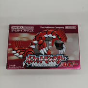 ポケットモンスタールビー|NINTENDO