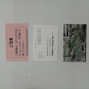 imgMap['COMMENT']}