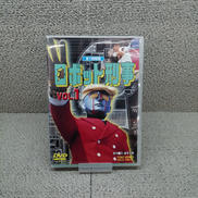ロボット刑事|東映