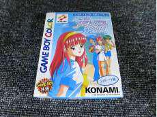 ゲームボーイソフト|KONAMI