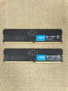 DDR5 メモリ|Crucial