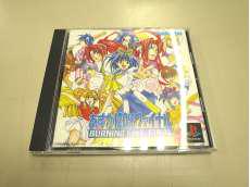 プレーステーションソフト|ファミリーソフト