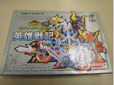 ファミコンソフト