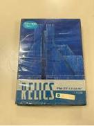 レトロゲームソフト|ボーステック