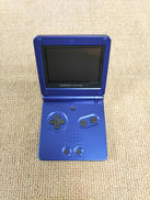 GBA SP