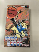 ドリームバスケットボール DANK&HOOP|HUMAN