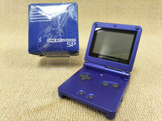 GBASP